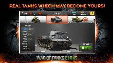 War of Tanks: Clans много денег