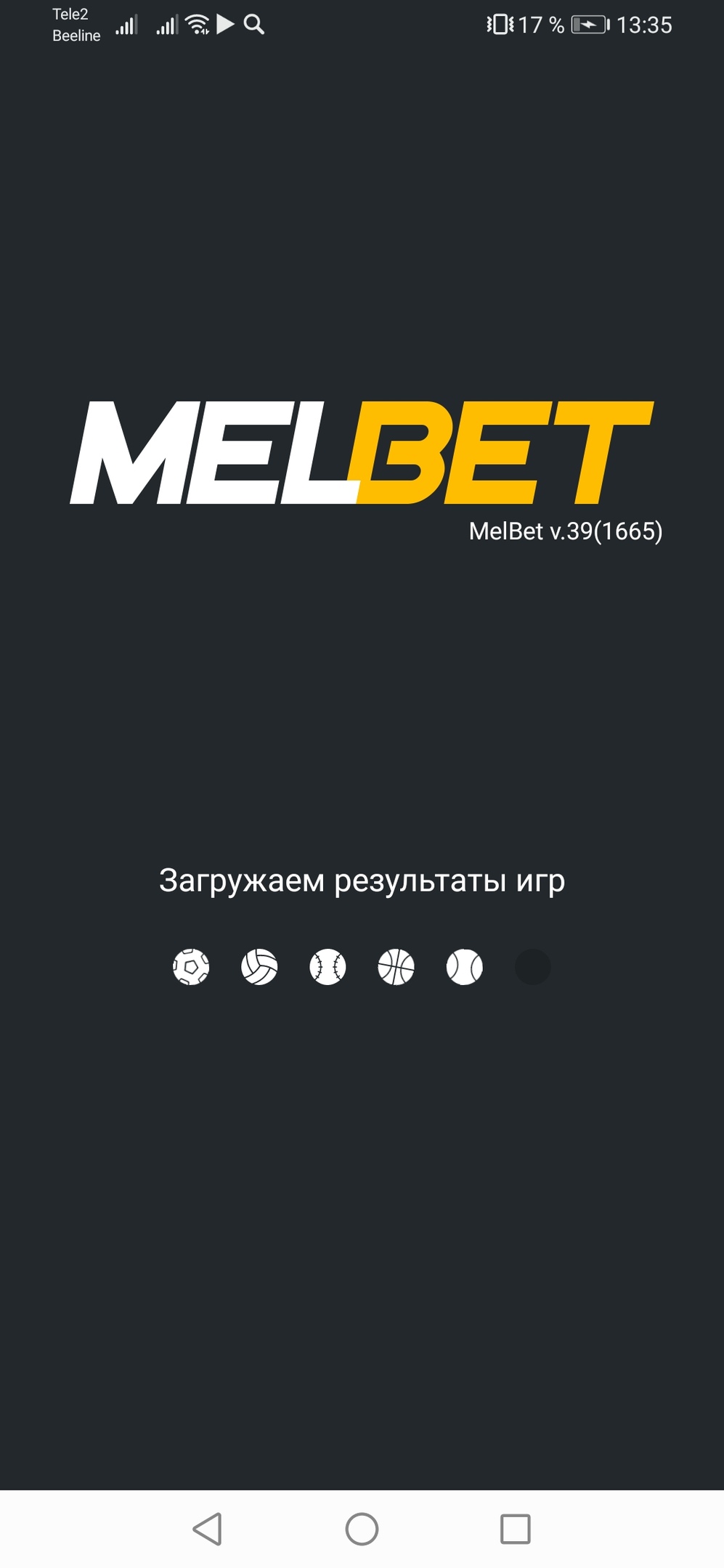 Var match tv приложение для андроид. Мелбет. Melbet приложение. Melbet logo. Постеры Мелбет.