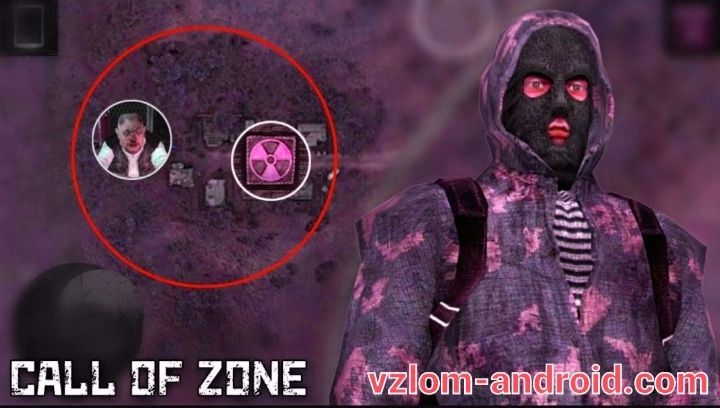 Обзор игры Call-of-Zone-3