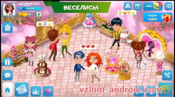Обзор игры Аватария-vzlom-android-7