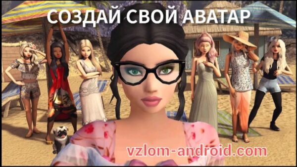 Обзор игры Avakin-Life-vzlom-android-2