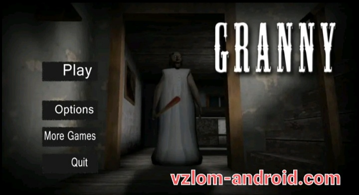 Обзор игры Granny-vzlom-android-2