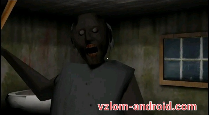 Обзор игры Granny-vzlom-android-6