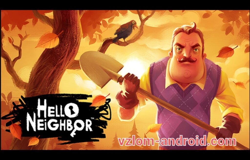 Обзор игры Hello-Neighbor-vzlom-android-2