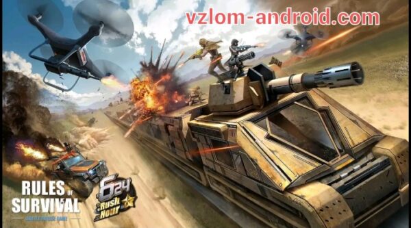 Обзор игры RULES-OF-SURVIVAL-vzlom-android-2