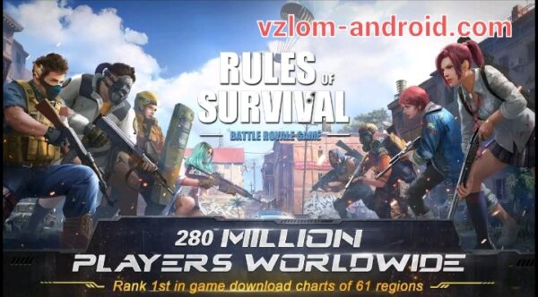 Обзор игры RULES-OF-SURVIVAL-vzlom-android-4