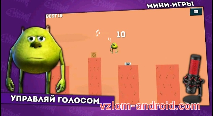 Обзор игры Бабл-войс-vzlom-android-4