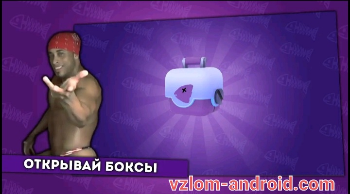 Обзор игры Бабл-войс-vzlom-android-5