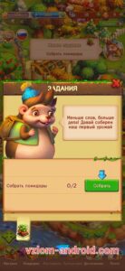 Обзор игры ежики-vzlom-android-4