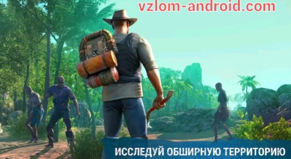 Обзор игры Survivalist-invasion-vzlom-android-2