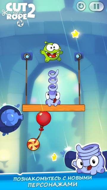 Cut the Rope 2 взлом