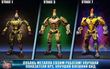 Real Steel World Robot Boxing много денег