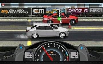 читы Drag Racing