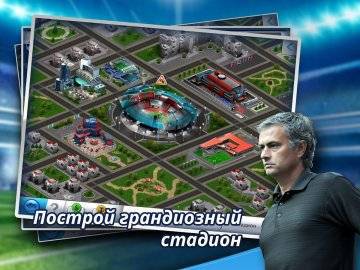 секреты Top Eleven Футбольный Менеджер