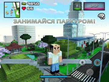 Block City Wars много денег