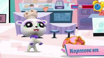 Littlest Pet Shop на андроид