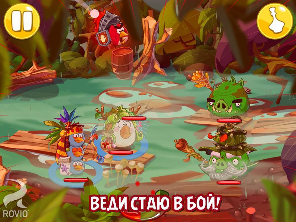 Angry birds epic с читами