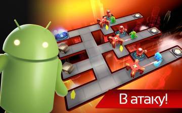 The Bot Squad: Puzzle Battles читы