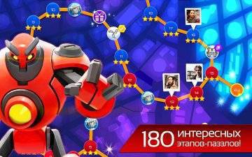 The Bot Squad: Puzzle Battles прохождение