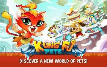 Kung Fu Pets взлом