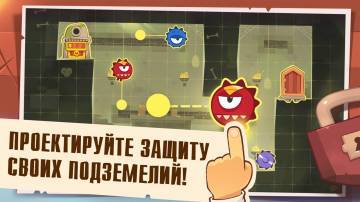 King of Thieves читы