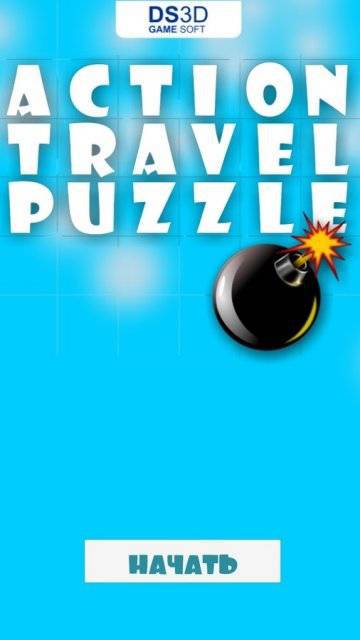 Action Travel Puzzle