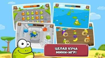 Tap the Frog Faster взломанная