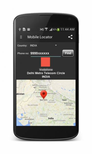 Mobile Number Locator для андроид
