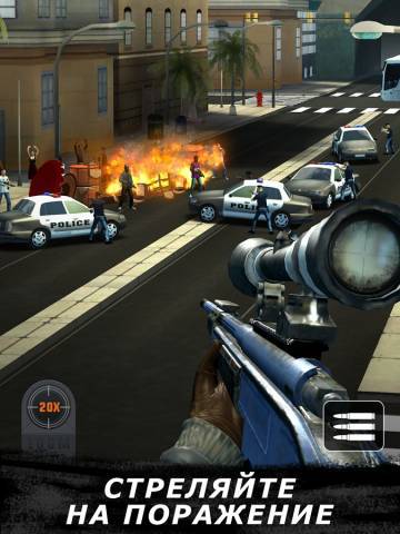 Sniper 3D Assassin много денег